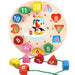 Wood Clock™- Orologio Educativo